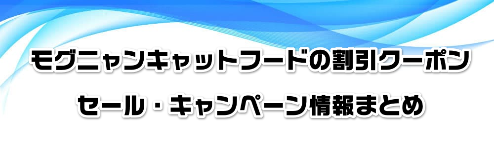 OjLbgt[h̊N[|EZ[ELy[܂Ƃ